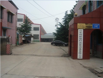 中国 Shandong Chuangxin Building Materials Complete Equipments Co., Ltd