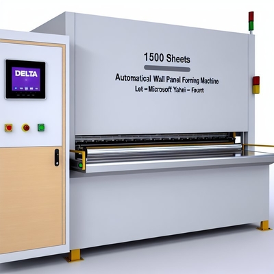 1500枚のシート 材料厚さ0.3～0.8mm 自動家具製造機 家具製造用